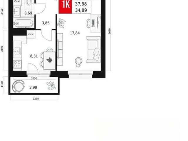 Квартира продажа в Уфа, Башкортостан Респ