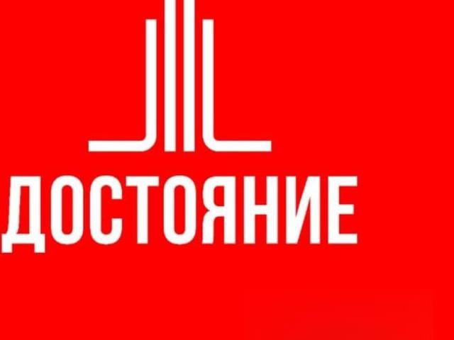 Квартира продажа в Уфа, Башкортостан Респ