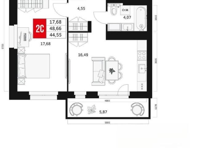 Квартира продажа в Уфа, Башкортостан Респ