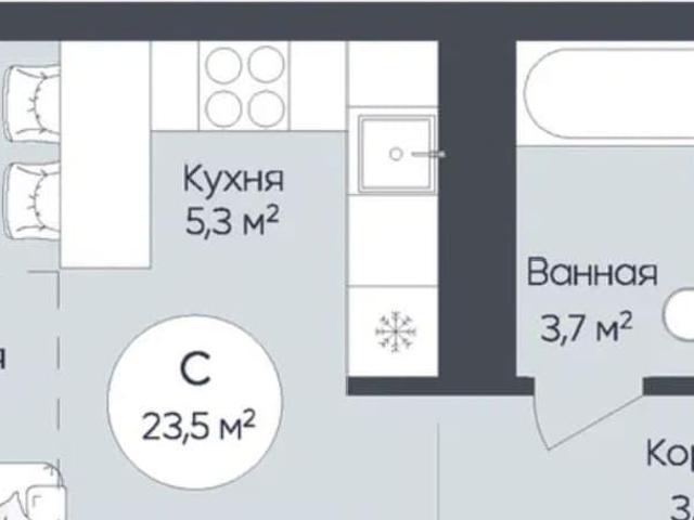 Квартира продажа в Уфа, Башкортостан Респ
