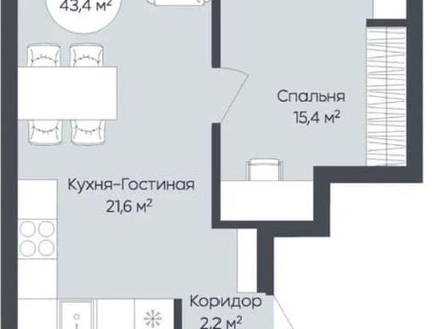 Квартира продажа в Уфа, Башкортостан Респ