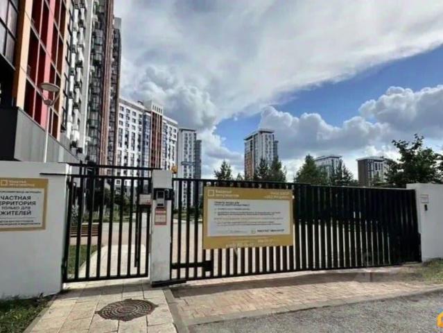 Квартира продажа в Уфа, Башкортостан Респ