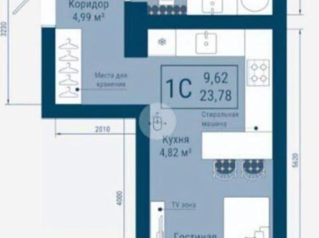 Квартира продажа в Уфа, Башкортостан Респ