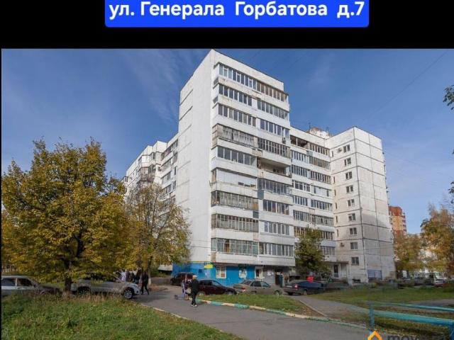 Квартира продажа в Уфа, Башкортостан Респ