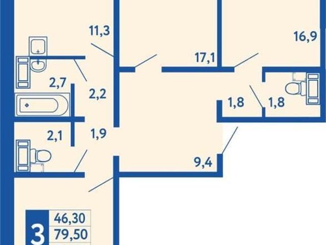 Квартира продажа в Уфа, Башкортостан Респ