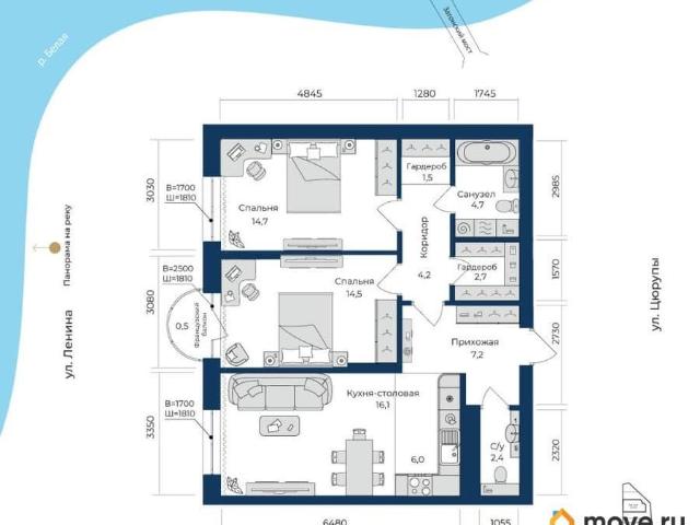 Квартира продажа в Уфа, Башкортостан Респ