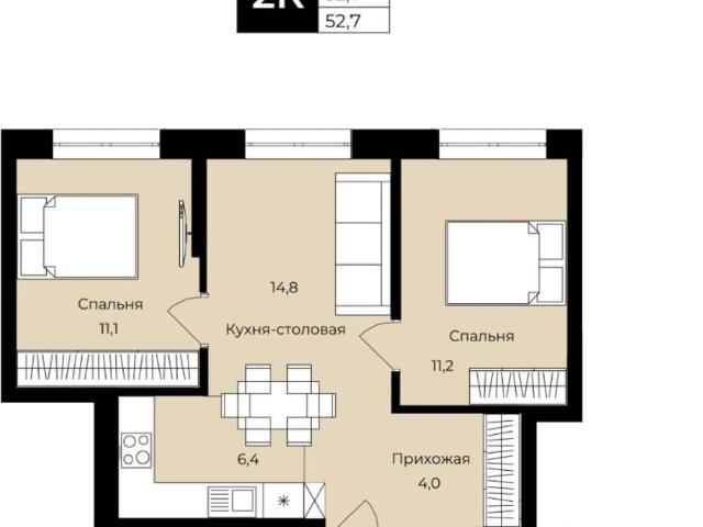 Квартира продажа в Уфа, Башкортостан Респ