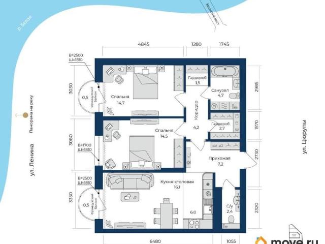 Квартира продажа в Уфа, Башкортостан Респ