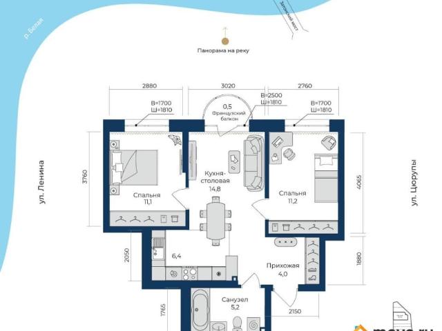 Квартира продажа в Уфа, Башкортостан Респ