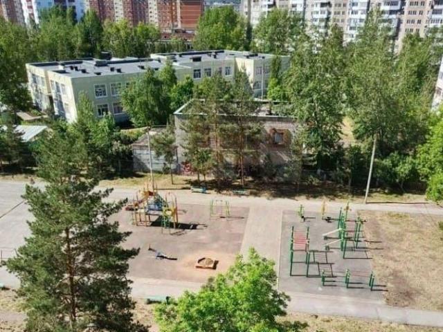Квартира продажа в Уфа, Башкортостан Респ