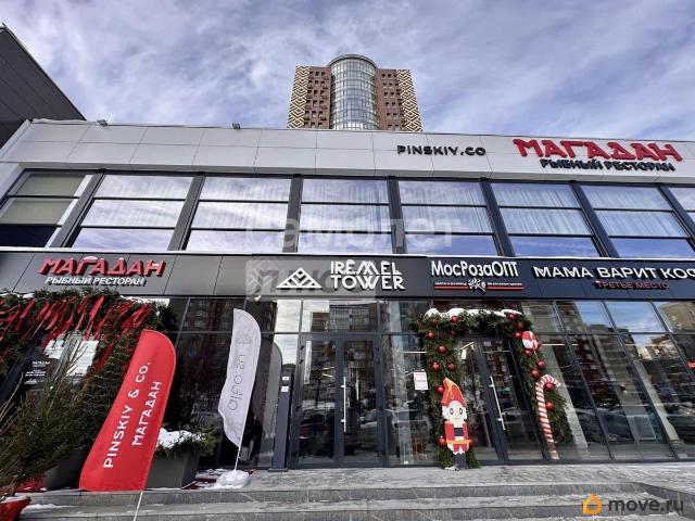 Квартира продажа в Уфа, Башкортостан Респ
