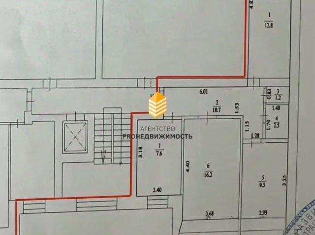 Квартира продажа в Уфа, Башкортостан Респ