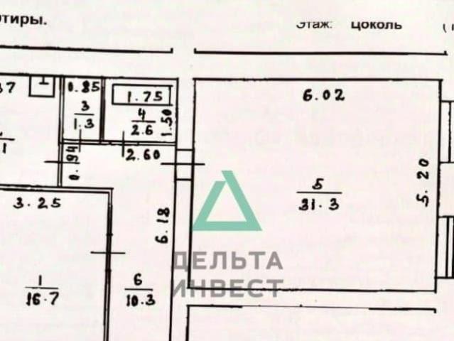 Квартира продажа в Уфа, Башкортостан Респ