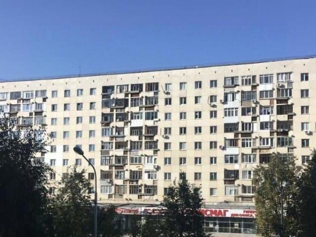 Квартира продажа в Уфа, Башкортостан Респ