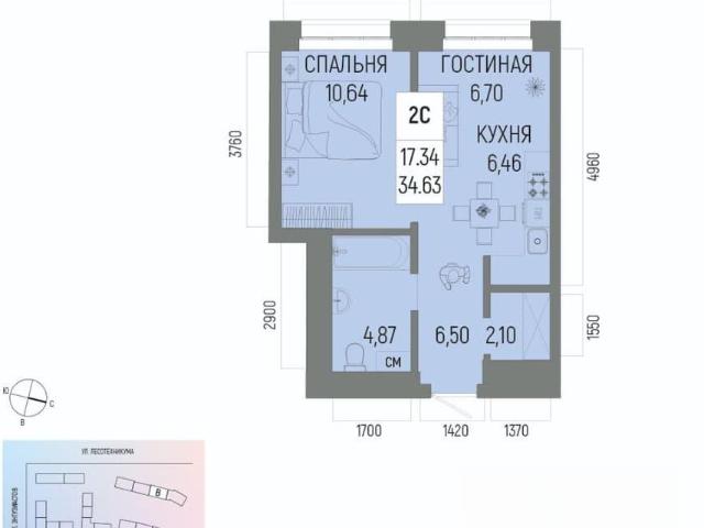Квартира продажа в Уфа, Башкортостан Респ