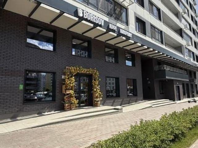 Квартира продажа в Уфа, Башкортостан Респ