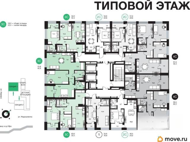 Квартира продажа в Уфа, Башкортостан Респ