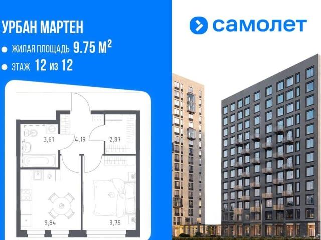 Квартира продажа в Уфа, Башкортостан Респ