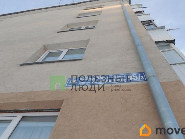 Квартира продажа в Уфа