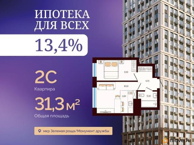 Квартира продажа в Уфа, Башкортостан Респ