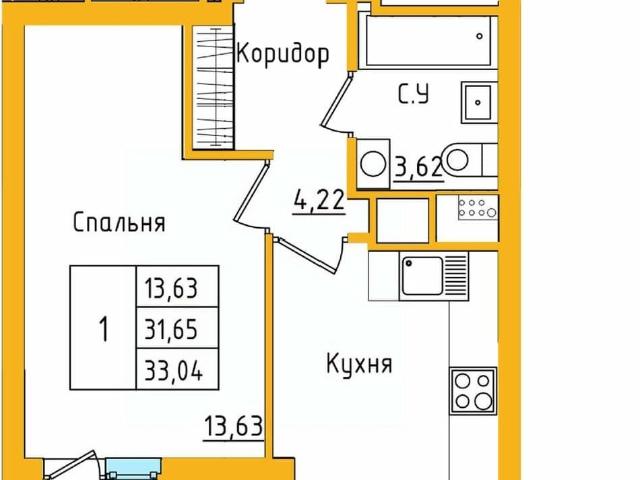 Квартира продажа в Уфа, Башкортостан Респ