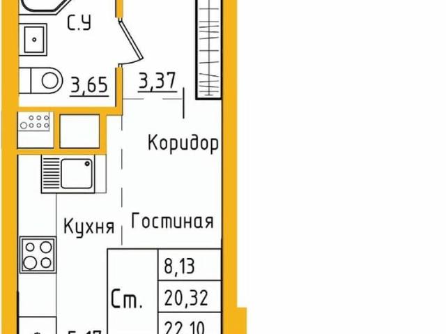 Квартира продажа в Уфа, Башкортостан Респ