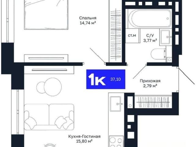 Квартира продажа в Уфа, Башкортостан Респ