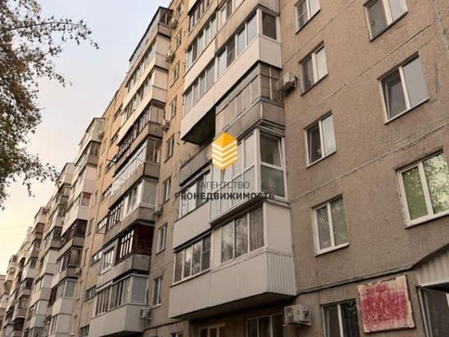 Квартира продажа в Уфа, Башкортостан Респ