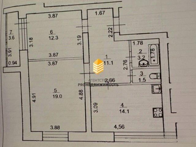 Квартира продажа в Уфа, Башкортостан Респ