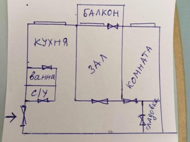 Квартира продажа в Ухта, муниципальный округ Ухта