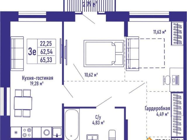 Квартира продажа в Ульяновск, Ульяновская область