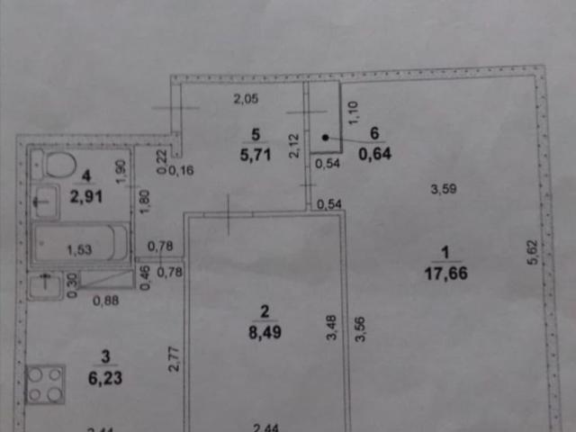 Квартира продажа в Ульяновск, Ульяновская область