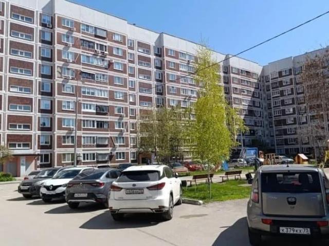 Квартира продажа в Ульяновск, Ульяновская область