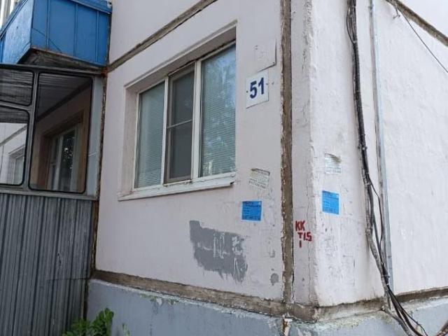 Квартира продажа в Ульяновск, Ульяновская область
