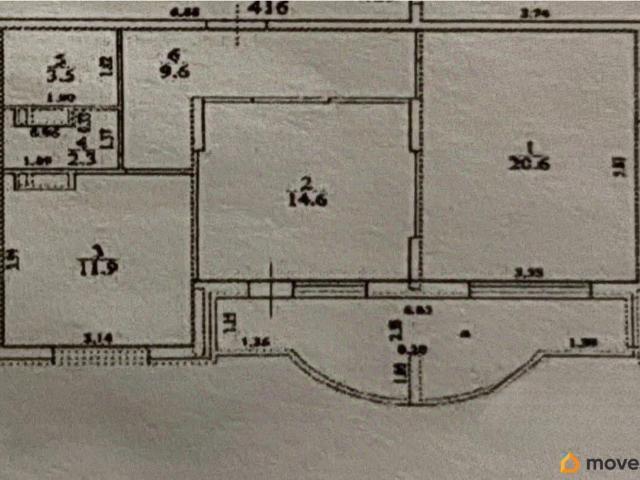 Квартира продажа в Ульяновск, Ульяновская область