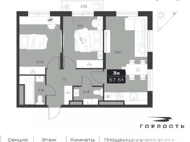 Квартира продажа в Ульяновск, Ульяновская область