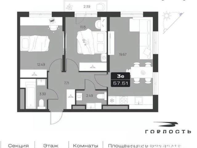 Квартира продажа в Ульяновск, Ульяновская область