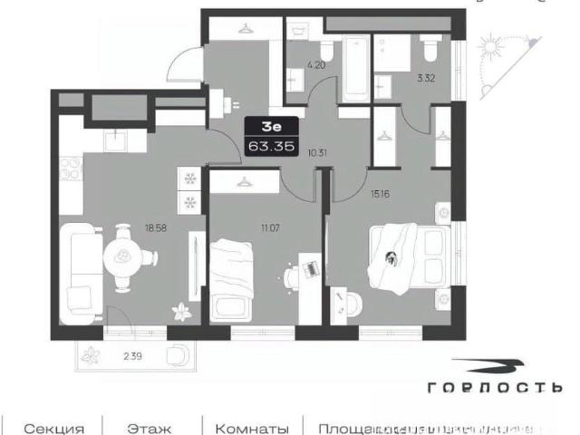 Квартира продажа в Ульяновск, Ульяновская область