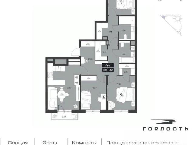 Квартира продажа в Ульяновск, Ульяновская область