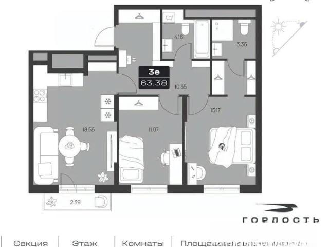 Квартира продажа в Ульяновск, Ульяновская область