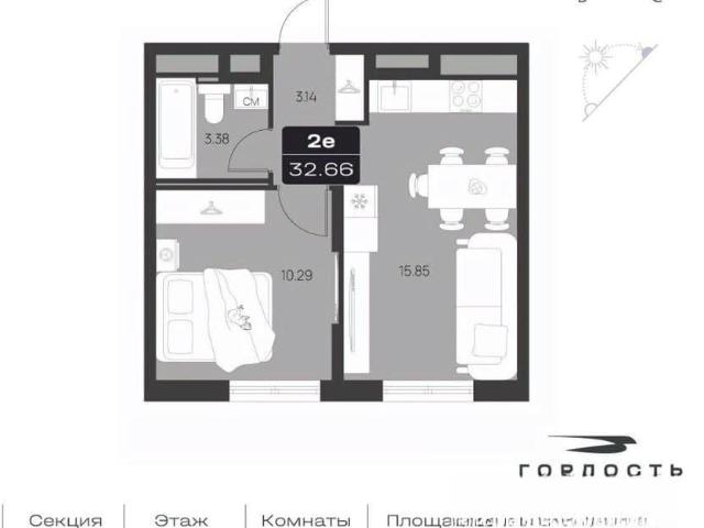 Квартира продажа в Ульяновск, Ульяновская область