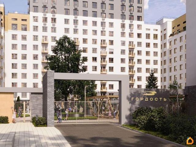 Квартира продажа в Ульяновск, Ульяновская область