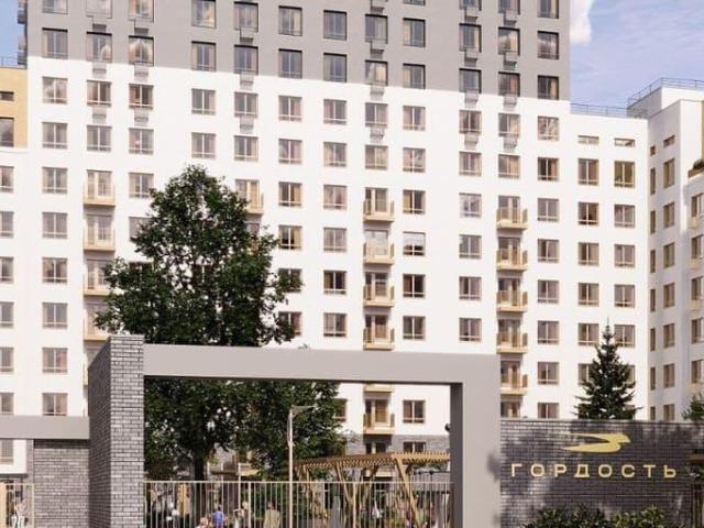 Квартира продажа в Ульяновск, Ульяновская область