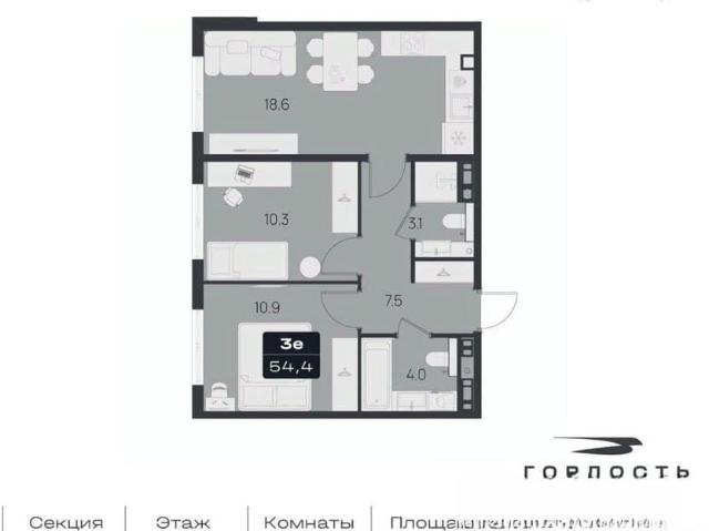 Квартира продажа в Ульяновск, Ульяновская область