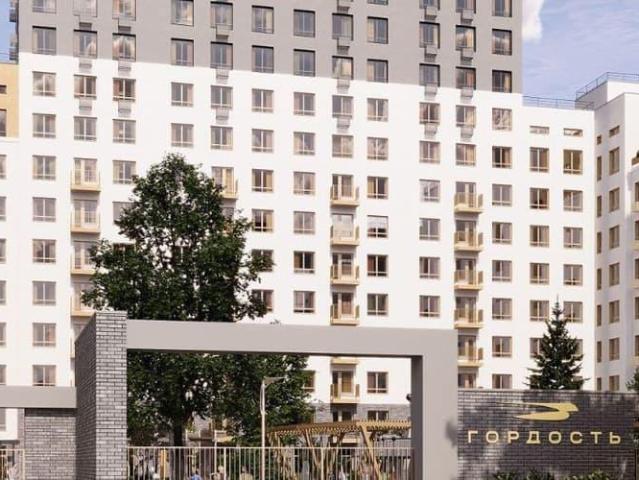 Квартира продажа в Ульяновск, Ульяновская область