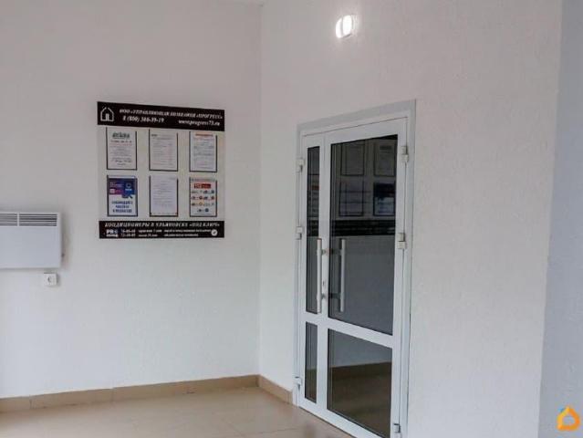Квартира продажа в Ульяновск, Ульяновская область