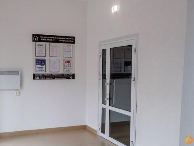 Квартира продажа в Ульяновск, Ульяновская область