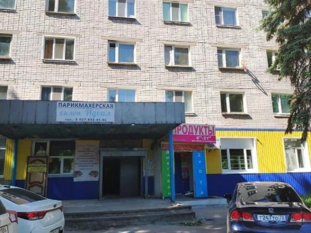 Квартира продажа в Ульяновск, Ульяновская область