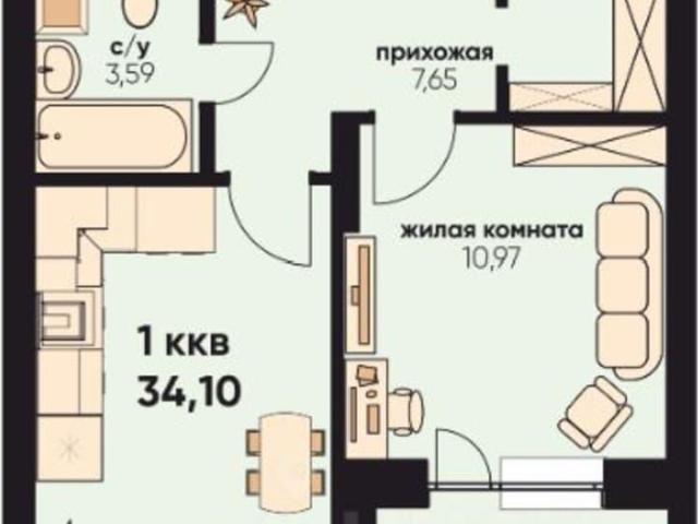 Квартира продажа в Ульяновск, Ульяновская область