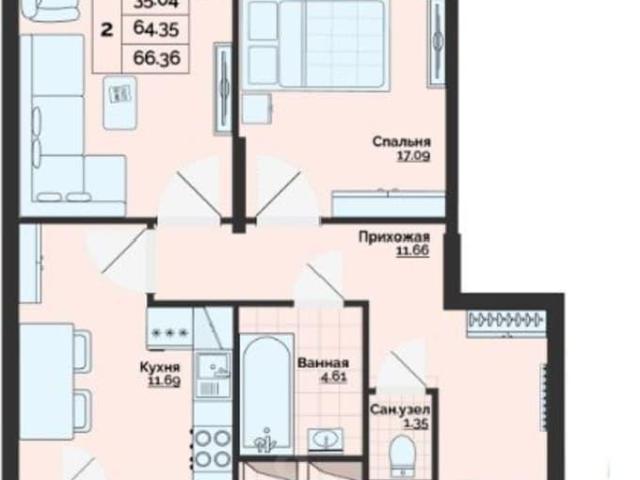 Квартира продажа в Ульяновск, Ульяновская область